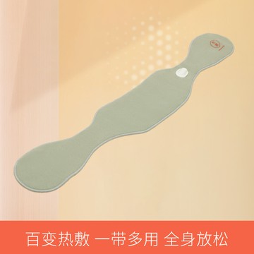 納遇多用熱敷帶膝蓋肩頸熱敷手腕手肘運動扭傷緩解電加熱暖頸椎貼