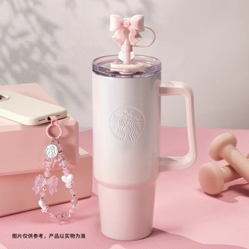 星巴克杯子2026星動告白系列粉色不鏽鋼雙飲口隨行杯配掛鏈吸管塞
