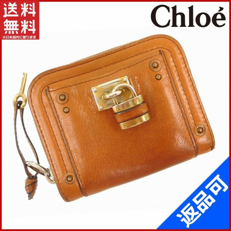 Chloé クロエ　オレンジ レザー パディントンミニ Chloé クロエオレンジ レザー パディントンミニ