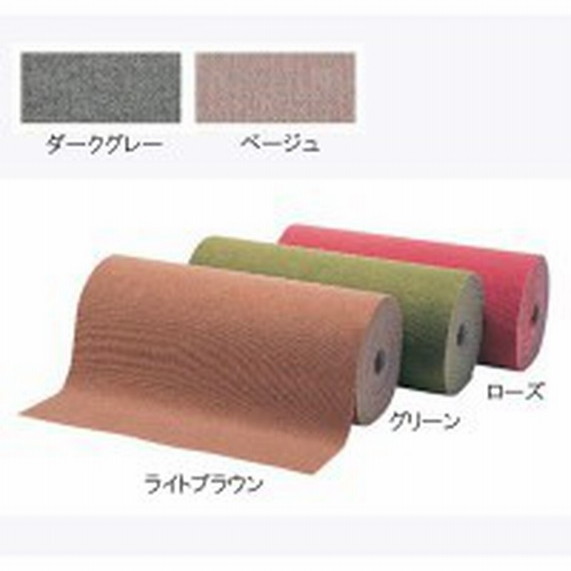廊下敷 廊下敷き 廊下用ロングカーペット 廊下マット 廊下敷きカーペット 廊下敷きマット 廊下敷物 絨毯 激安 ロールカーペット 182×20m 通販 LINEポイント最大1.0%GET | LINEショッピング 廊下敷 廊下敷き 廊下用ロングカーペット 廊下マット 廊下敷きカーペット 廊下敷きマット 廊下敷物 絨毯 激安 ロールカーペット 182×20m 通販 LINEポイント最大1.0%GET | LINEショッピング