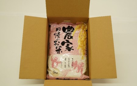 三木食品の宿毛産かおり米入りヒノヒカリ5kg