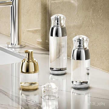 噴霧瓶子超細霧旅行分裝瓶臉部爽膚化妝補水便攜按壓式酒精小噴壺