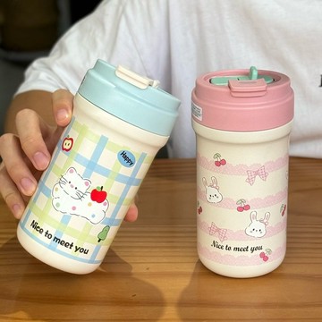 🔥臺灣出貨🔥2025新款隨行杯子女生保溫杯咖啡杯316不銹鋼高顔值吸管雙飲水杯