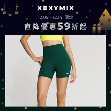 XEXYMIX 黑標 360N 柔彈美感後側口袋3.0分 緊身褲 XWFSG04J2 共5色 運動短褲 SG04J2