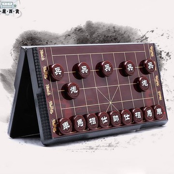 免運 公司貨 象棋 高檔象棋 中國象棋仿玉石高檔大號磁石磁性便攜式折疊棋盤吸鐵石學生兒童可開發票 工廠現貨直銷 售後保障 5m819