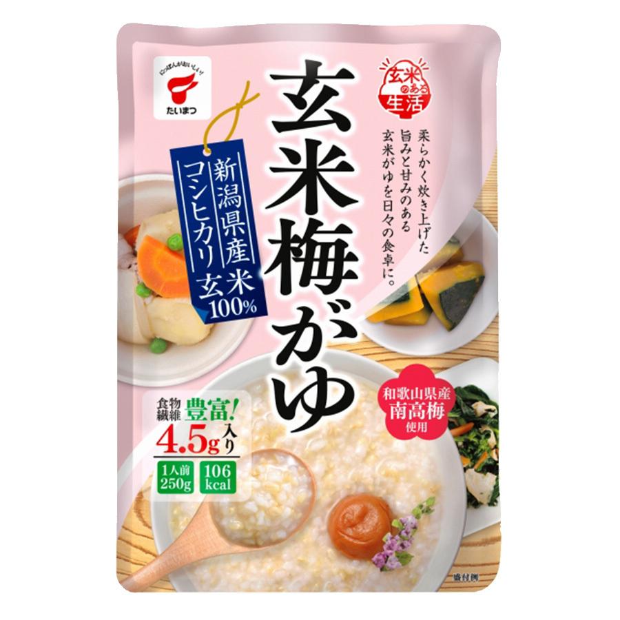 新潟県産 玄米梅がゆ 250ｇたいまつ食品 レトルト おかゆ コシヒカリ 国内産