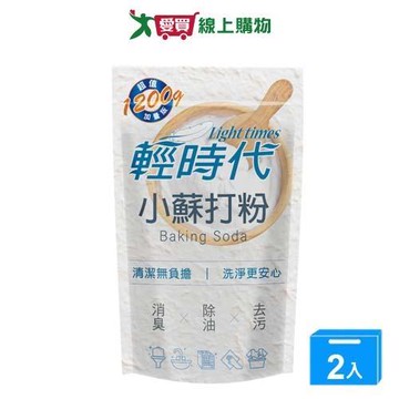 輕時代小蘇打粉1200g【兩入組】【愛買】