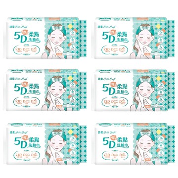 詩柔洗臉巾 5D柔點加厚款 (66抽/包)x6