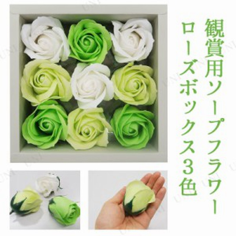 花　アートフラワーブーケ　造花　アートフラワー　薔薇　バラ　パーティー　1 花 アートフラワーブーケ 造花 アートフラワー 薔薇 バラ パーティー 1