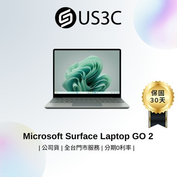 Microsoft Surface Laptop GO 2 12.4吋 觸控螢幕 i5-1135G7 16G 256G