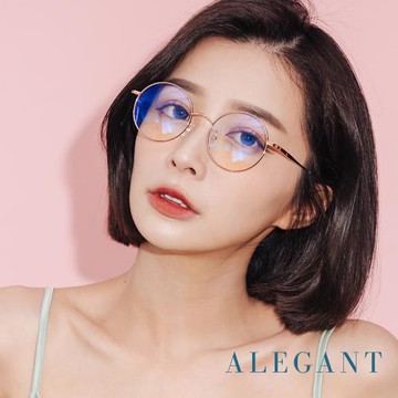 【ALEGANT】熔岩流紅金輕量鈦緞面套圈北歐質感圓框UV400濾藍光眼鏡│法格拉達爾的熾彩岩韻