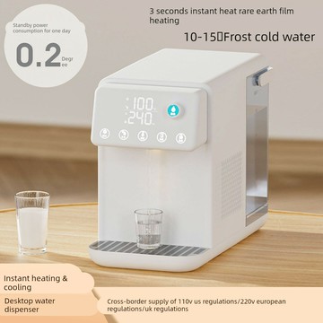 【台灣公司 可開發票】110v美規即熱制冷臺式凈飲機家用過濾直飲水機熱水機臺灣香港北美