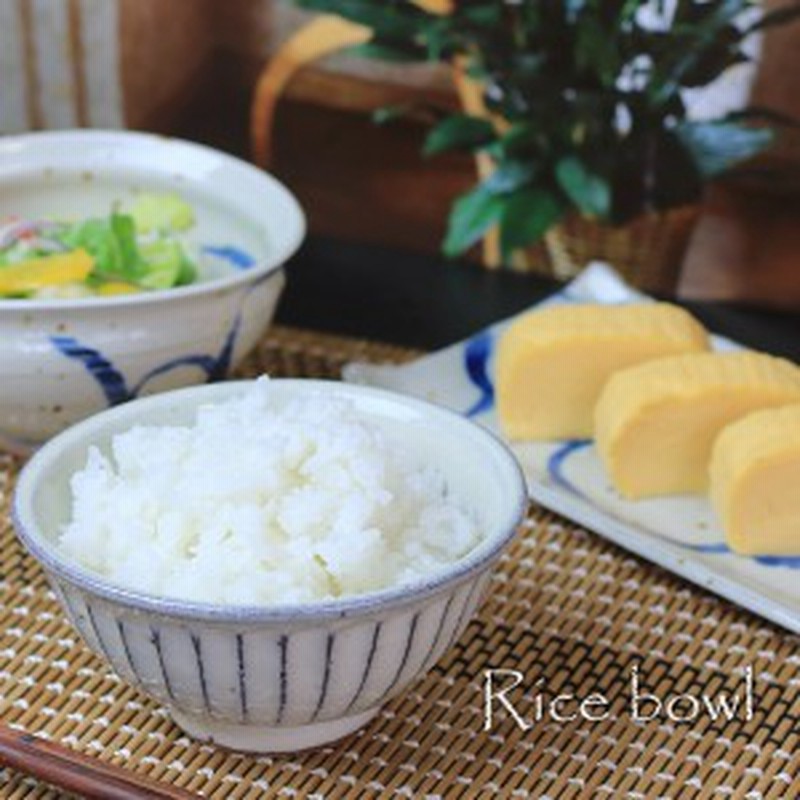 飯碗 おしゃれ 茶碗 ご飯茶碗 器 うつわ 飯茶碗 茶漬け碗 和食器 どんぶり 丼ぶり 信楽焼 おしゃれ 和風 陶器 手作り 通販 Lineポイント最大1 0 Get Lineショッピング