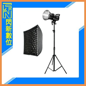 GODOX 神牛 SL60 II D 白光 LED燈+280cm燈架+SB-GUSW-60快速摺傘式四角柔光罩 單燈組