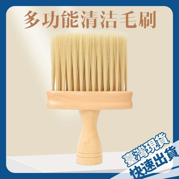 ⚡本地出貨24H⚡機械鍵盤深層清潔縫隙多功能軟毛刷清潔清理网咖案頭清理除灰塵