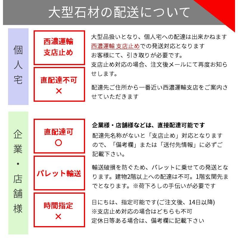 バリ島製 セメントオブジェ ロケット型 プルメリア グレー H65cm 石