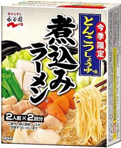 永谷園 煮込みラーメン とんこつしょうゆ味 284G ×4個