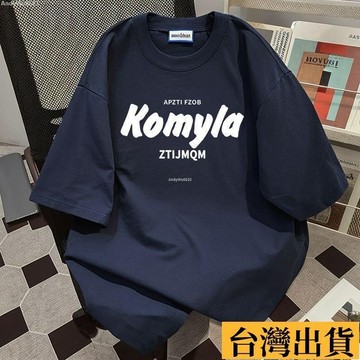 🌈台倉出庫🌈 青少年套裝男夏季潮牌純色字母印花黑色寬鬆休閒短袖五分袖子