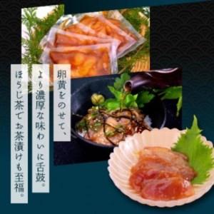 ふるさと納税 訳あり カツオたたき600g＋マグロ漬け丼の素 80g×5P 高知県香美市