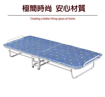 【綠家居】瑪芬 時尚藍2.8尺亞麻布鐵製單人折合床台(可折合收納)