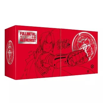 【樂辰書店.】鋼之鍊金術師完全版(尖端出版45週年紀念套書)  荒川弘 /漫畫 _尖端出版