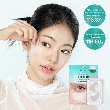 charde Eye Bag Lift 1100 Shot Patch