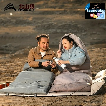 【加厚防寒】露營睡袋 成人睡袋 雙人睡袋 戶外睡袋 便攜睡袋 羽絨填充 可拼接設計 冬季露營徒步必備