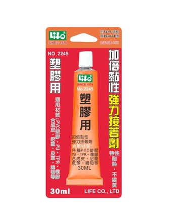 Life 徠福 NO.2245 強力接著劑 (塑膠用)【APP滿額下單10%點數(單一帳號最高5000點)】1/31止