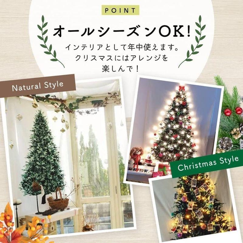 クリスマスツリー タペストリー 4.5m星形ライト付き クリスマス