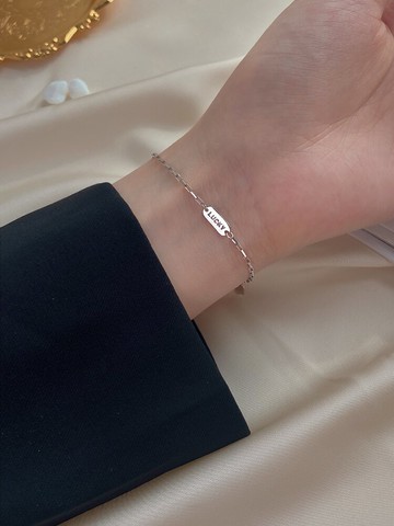 925純銀lucky幸運手鏈女夏新款潮ins小眾設計輕奢高級感手飾