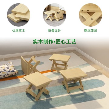 戶外折疊小板凳超輕便攜式露營小馬扎釣魚凳美術生端坐板凳寫生椅