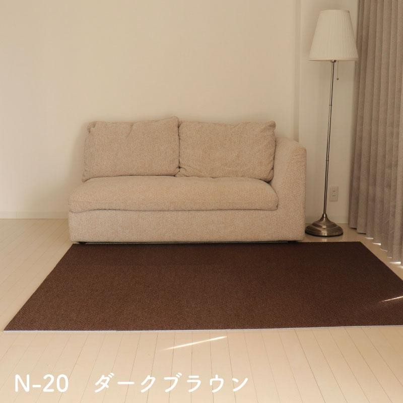 は自分にプチご褒美を 防音マット 防音タイルカーペット 防音シート