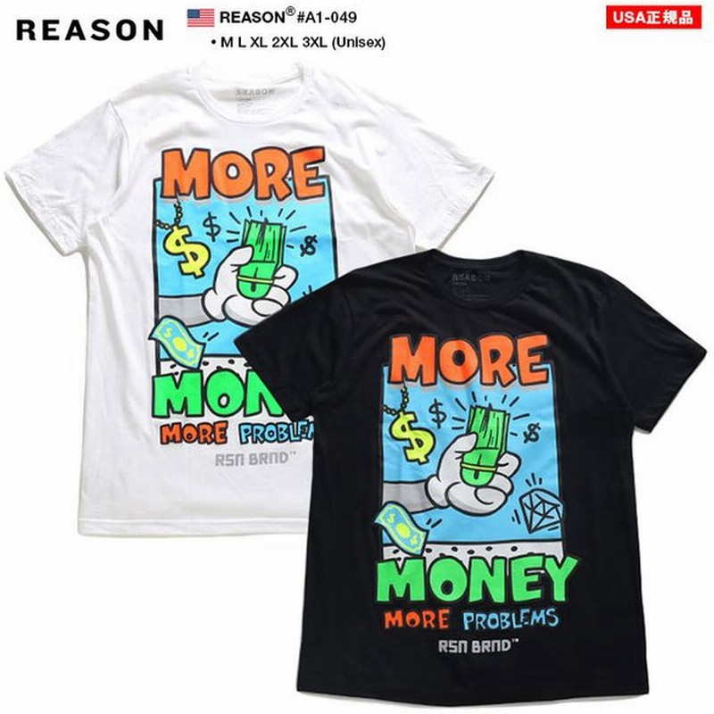 Reason Tシャツ 半袖 春夏用 M 3xl 大きいサイズ リーズン かっこいい おしゃれ ロールマネー ドル柄 アメコミ アニメ 漫画 ビッグシルエット 通販 Lineポイント最大0 5 Get Lineショッピング