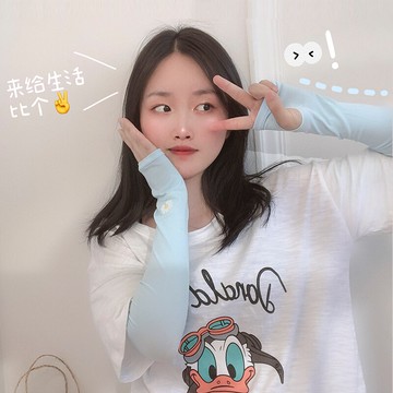 網紅小雛菊冰袖防曬女ins夏天戶外百搭冰絲手袖騎行護臂手臂袖套