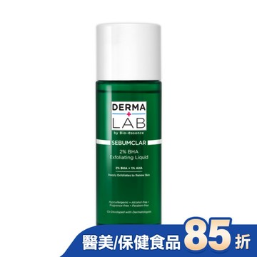 德美醫研 2%水楊酸煥膚調理水160ml