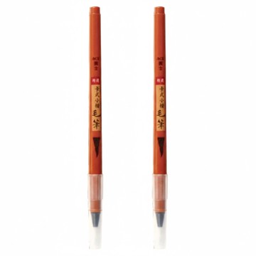 ACE 英士 卡式小楷毛筆  黑色  2支