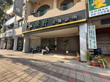 農十六凹仔底臨路燙金店霸｜9.5米面寬大地坪透天｜高雄市鼓山區明誠三路