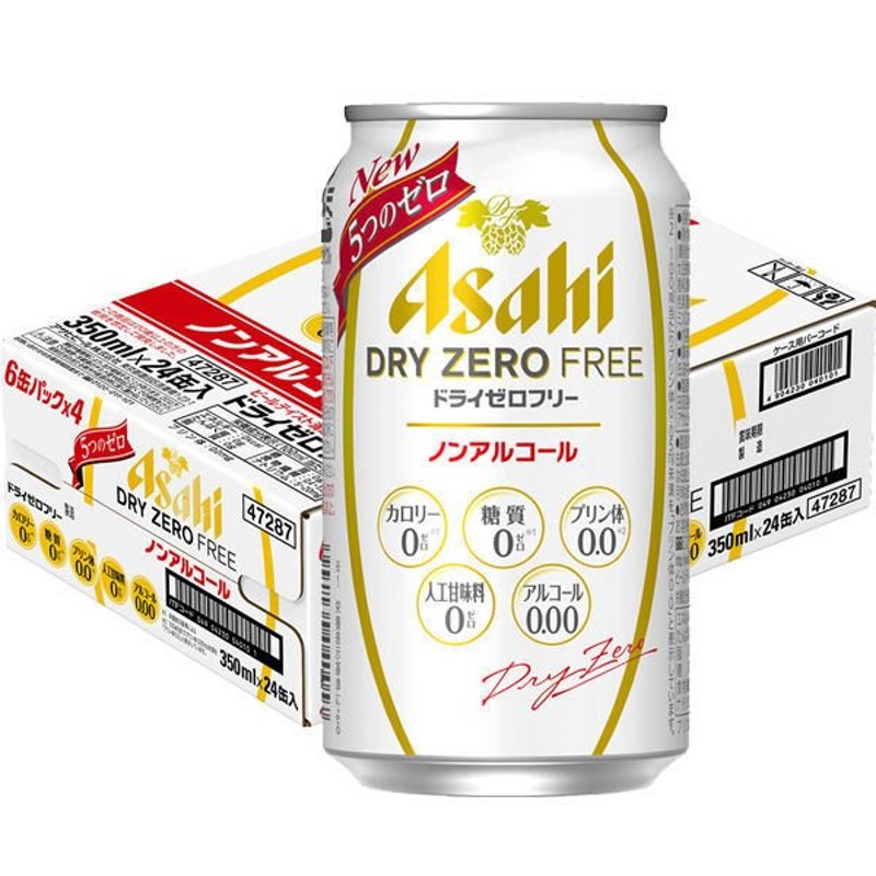 アサヒビール 350ml 24本 - ビール・発泡酒