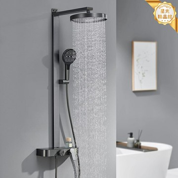 【全銅增壓】淋浴花灑套裝 增壓花灑 沐浴花灑 浴室花灑 淋浴噴頭 槍灰色 多功能置物臺 冷熱雙控 節水增壓 家用衛浴升級