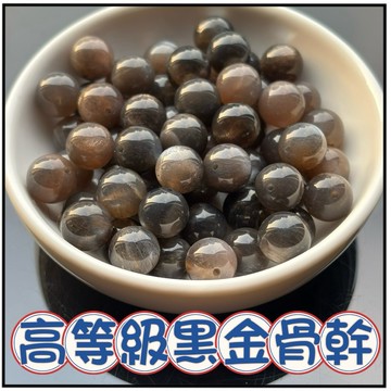🔥一沐手作🔥 高等級 黑金骨幹 散珠 圓珠 台灣出貨 黑金 拉長石 月光石 太陽石 水晶 串珠 DIY 手作 材料 AA