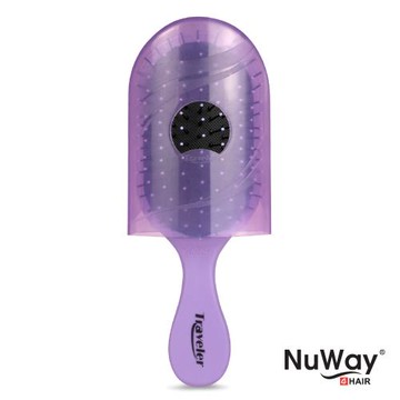 【施魔梳】旅行梳專業梳NWT-HPE(淡雲紫)
