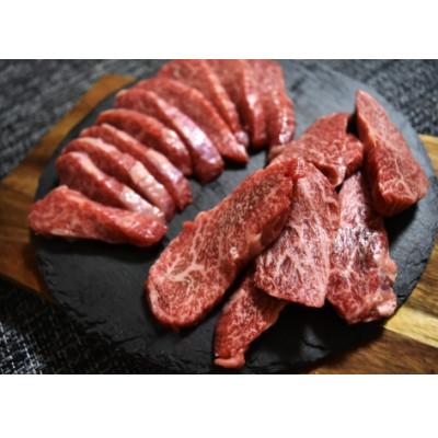 ふるさと納税 竜王町 近江牛モモ・バラ焼肉用セット(1kg)