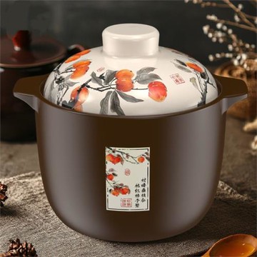 湯鍋陶瓷煲湯燉肉寬口高款正品家用砂鍋干燒不裂煲湯熬粥耐高溫