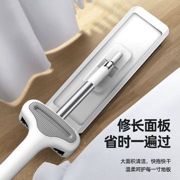 百世王妃免手洗功能平板家用室內拖地拖把神器壹拖凈幹濕兩用墩布