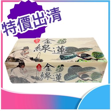 極品-金線蓮茶 (茶包60入)☕️金線蓮 白鶴靈芝 枸杞根 ｜🍵金線連茶包｜金線蓮茶包 特價