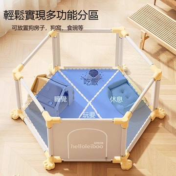 寵物狗狗圍欄室內柵欄加高狗籠子自由拼接防越獄小中型犬護欄狗窩 d8053