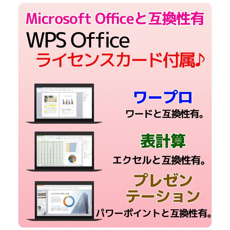 Apple Macbook Pro アップル 13-inch,Early 2015 MF843J/A WPS Office ...