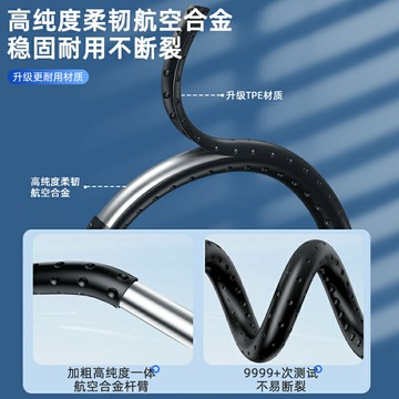 車載拍攝支架吸盤式汽車內直播手機架第一視角拍視頻防抖車窗固定