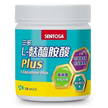 三多 L-麩醯胺酸Plus (450g/罐)