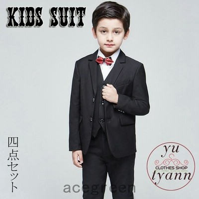 卒業式 入学式 スーツ 男の子 フォーマル 卒園式 入園式 子どもスーツ 子供スーツ 4点セット 通販 Lineポイント最大get Lineショッピング